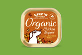 LILY'S KITCHEN Organic Frango com Cenouras e Ervilhas
